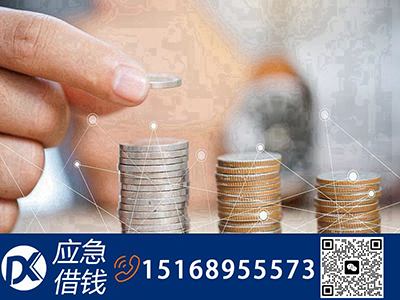 私人借钱：如何避免利息纠纷